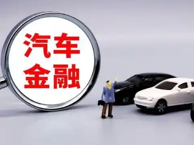 衢江押车贷款不是本人可以么?